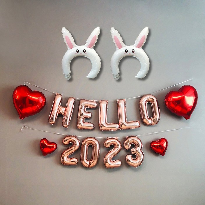 연말 파티 용품 세트 풍선 헬로 hello 2023 굿바이 2022 토끼 신년 새해 송년회 장식 숫자 홈 파티 행사 크리스마스 소품 데코 연말 파티 용품 세트 풍선 헬로 hello 2023 굿바이 2022 토끼 신년 새해 송년회 장식 숫자 홈 파티 행사 크리스마스 소품 데코