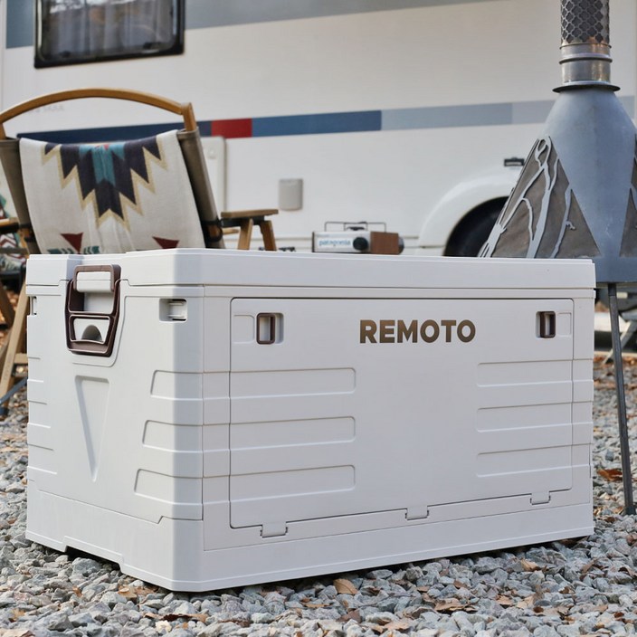 레모토 에버닌 오픈 캠핑박스 테이블 트렁크정리함