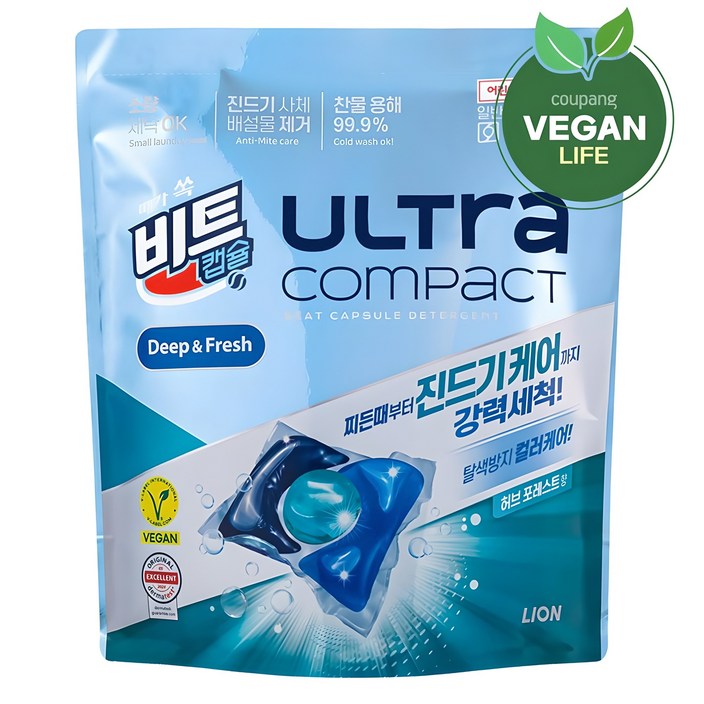 비트 울트라 콤팩트 딥 앤 프레시 허브 포레스트향 캡슐세제, 50개입, 1개 비트 울트라 콤팩트 딥 앤 프레시 허브 포레스트향 캡슐세제, 50개입, 1개