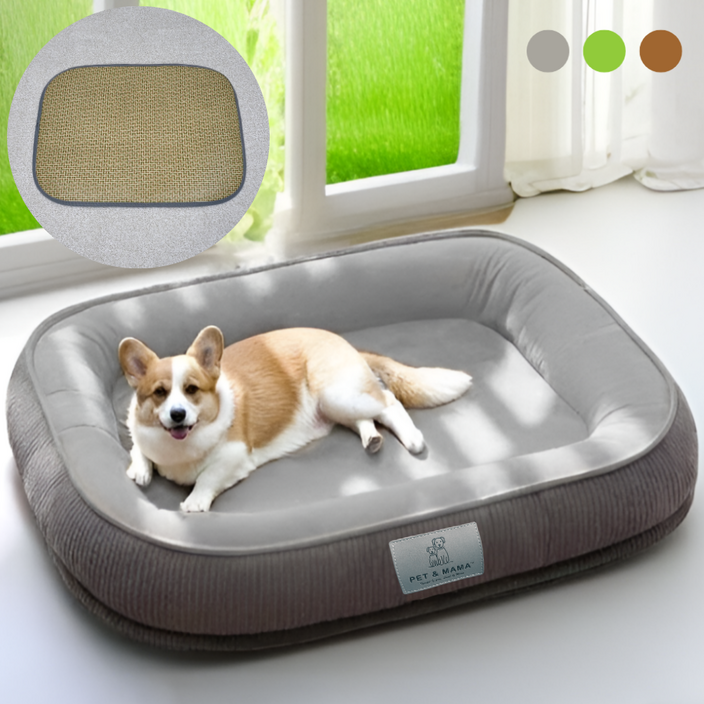 (품질UP 가격 DOWN) 런레이더 반려동물 강아지 마약 방석