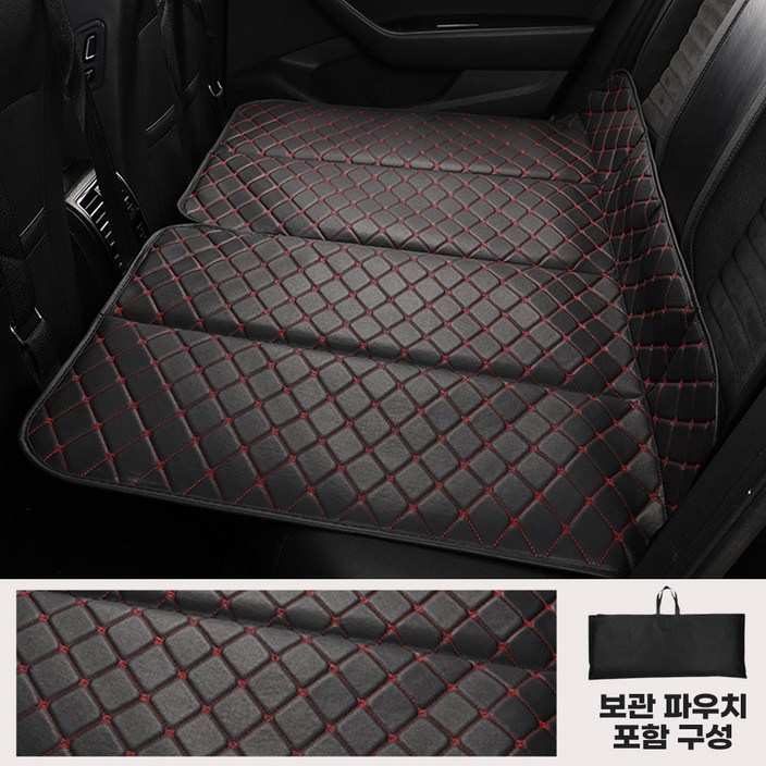 앙주 차량용 평탄화 뒷좌석 접이식 차박매트
