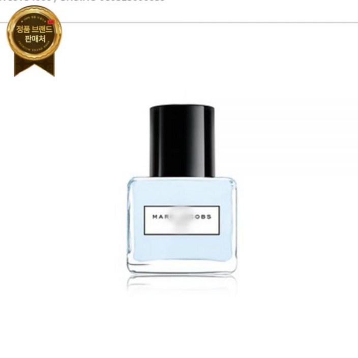 마크제이콥스 레인 프래그런스오일 100ml / 스플래쉬 브랜드타입 프리미엄 캔들디퓨저비누향수룸스프레이만들기재료