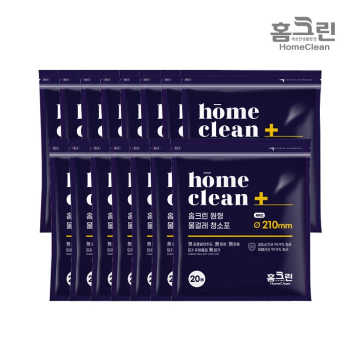 본사직영 홈크린 210mm 원형물걸레청소포 물걸레청소기 국내생산 일회용청소포 휴스톰 스윙, 15개