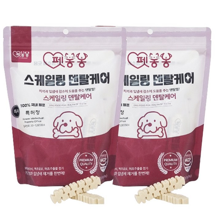 펫봉봉 스케일링 덴탈케어 강아지덴탈껌 대용량 양치 영양 츄잉스틱 입냄새제거, 2개, 320g 펫봉봉 스케일링 덴탈케어 강아지덴탈껌 대용량 양치 영양 츄잉스틱 입냄새제거, 2개, 320g