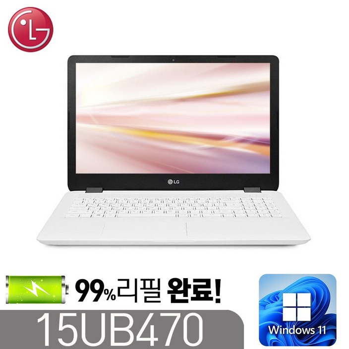 LG 15UB470 배터리 1년보증 울트라북 인텔 6세대 i56200 8G SSD256G 윈도우11 15.6인치, 흰색, 15UB470, 256GB, 8GB, WIN11 Pro