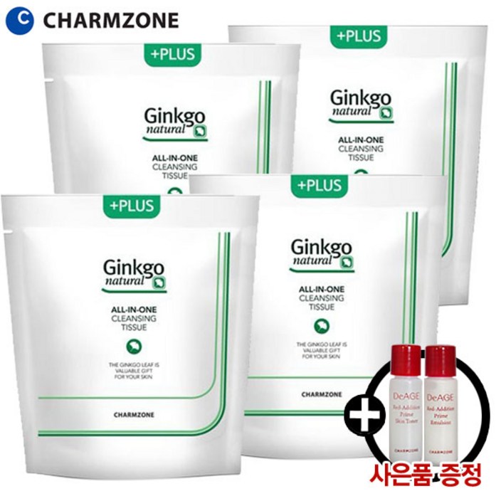 참존 징코 내츄럴 올인원 클렌징 티슈 110매 4개 세트