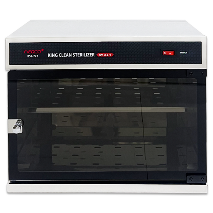 소도기 UV 살균기 자외선 소독기 미용실 네일샵 멸균기 적외선 미니 핸드폰 컵 책, BS-722