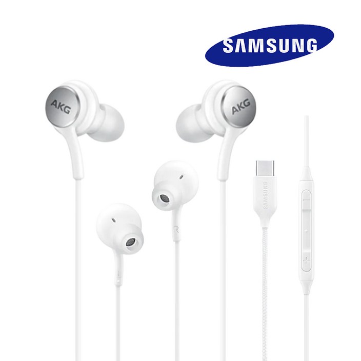 삼성 정품 신형C타입 AKG 이어폰 갤럭시 Z플립 폴드 S22 S21 S20 노트20 노트10 스마트폰 화이트블랙, AKG 홈방구 C타입, 화이트 삼성 정품 신형C타입 AKG 이어폰 갤럭시 Z플립 폴드 S22 S21 S20 노트20 노트10 스마트폰 화이트블랙, AKG 홈방구 C타입, 화이트