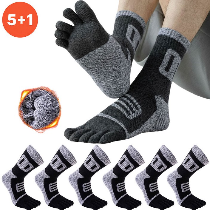 51 코지레이스 남자 기능성 스포츠 등산 발가락양말 러닝 무좀 중목 양말