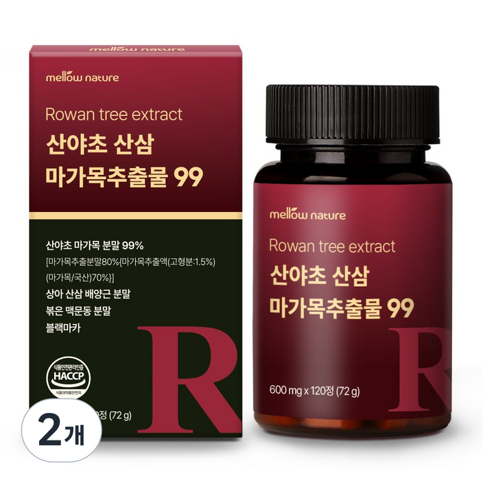 멜로우네이쳐 산야초 산삼 마가목추출물 99 120정 대용량