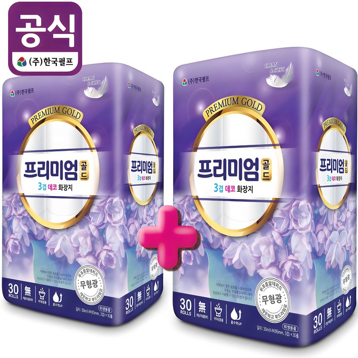 한국펄프 프리미엄골드 3겹 데코 화장지 30m, 30개입, 2개