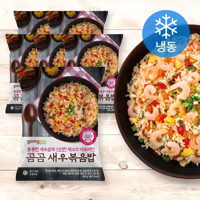 곰곰 새우 볶음밥 냉동, 300g, 6개 곰곰 새우 볶음밥 냉동, 300g, 6개