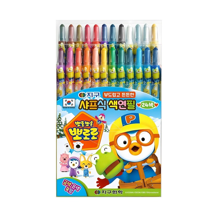 지구화학 뽀롱뽀롱뽀로로 지구 샤프식 색연필 지구화학 뽀롱뽀롱뽀로로 지구 샤프식 색연필