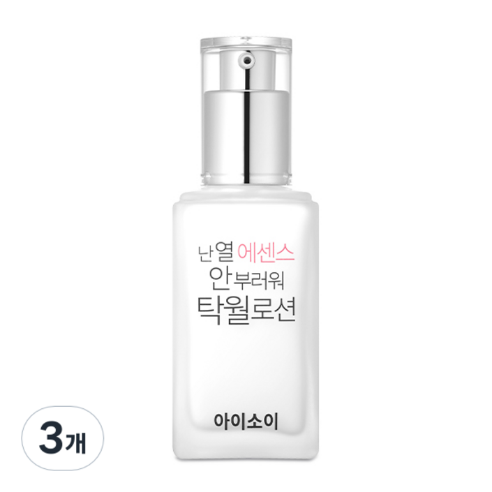 아이소이 난 열 에센스 안부러워 탁월, 로션, 70ml, 3개