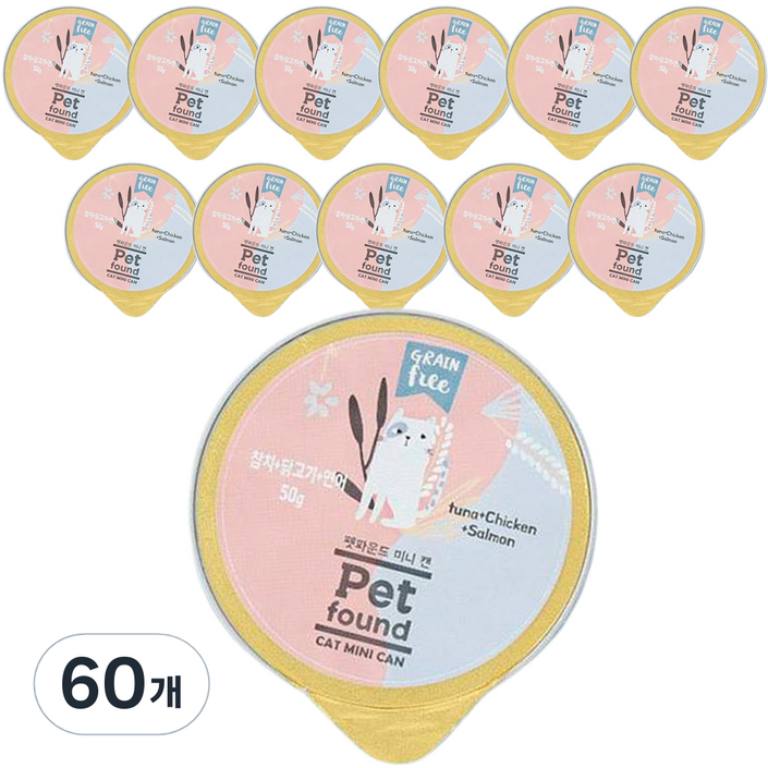 펫파운드 고양이 미니 간식캔, 혼합맛(참치/닭고기/연어), 50g, 60개