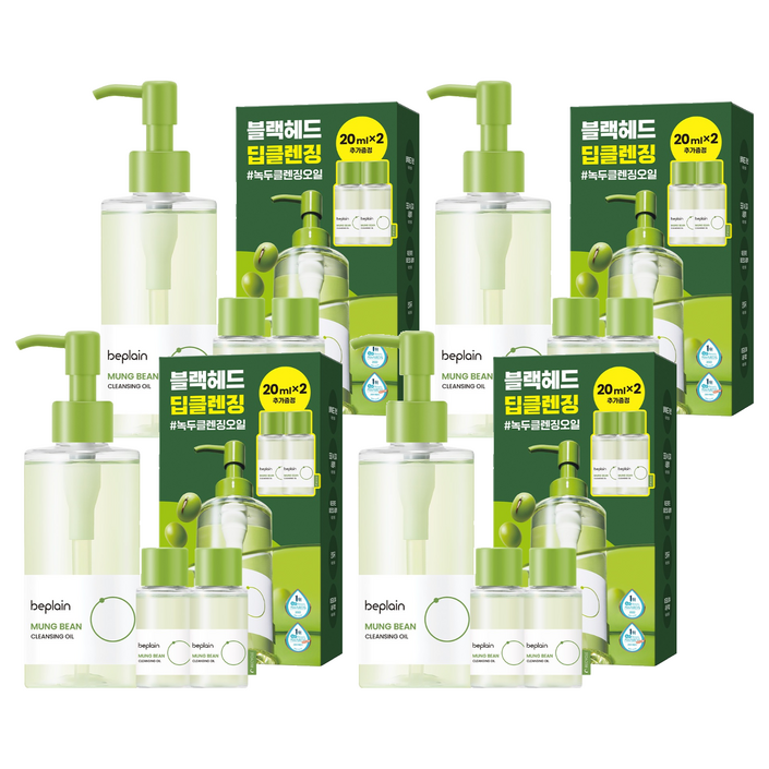 비플레인 녹두 클렌징 오일 기획세트, 240ml, 4개
