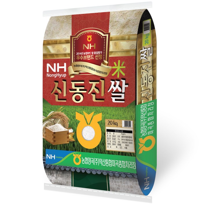 익산농협 신동진쌀 백미, 20kg(상등급), 1개