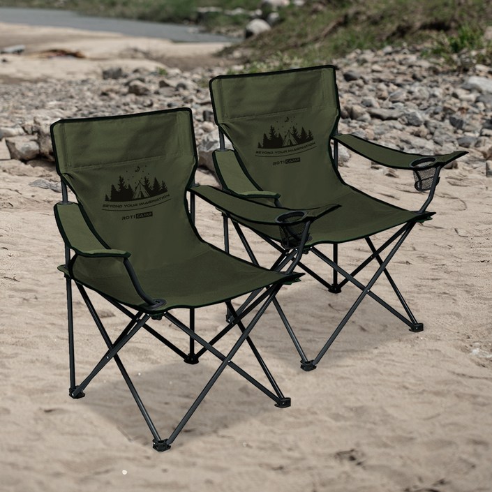 로티캠프 경량 접이식 휴대용 캠핑의자