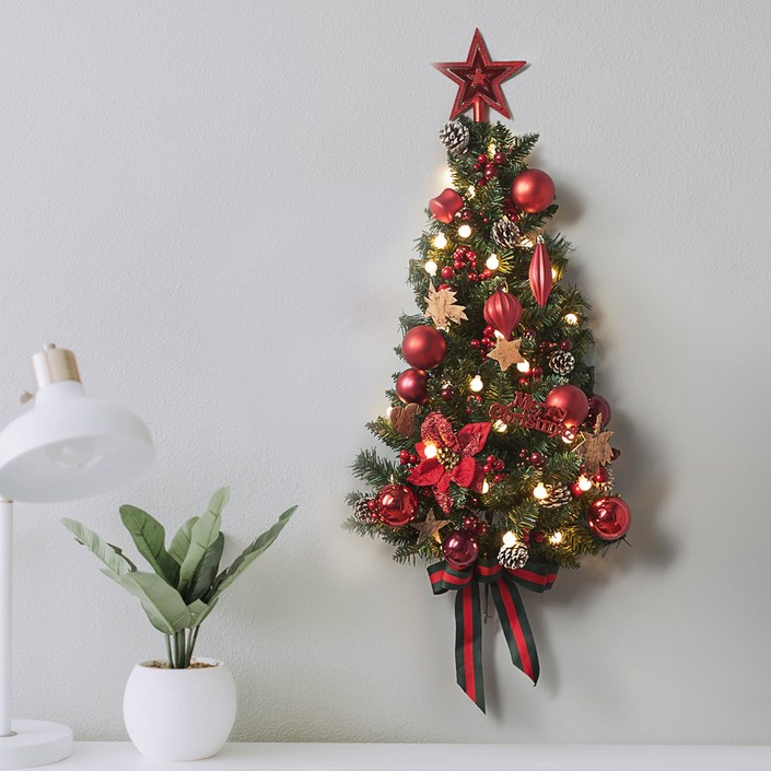 아웃팅 하프벽트리 풀세트, 브릭레드