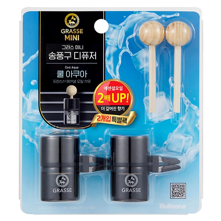 불스원 그라스 미니 송풍구 차량용 디퓨저 10ml