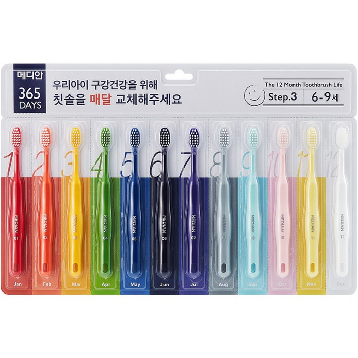 메디안 365DAYS 스텝3 어린이칫솔 12개입, 혼합 색상, 12개, 1개