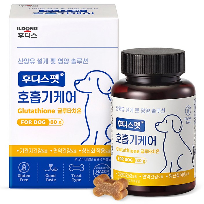 후디스펫 강아지 영양제
