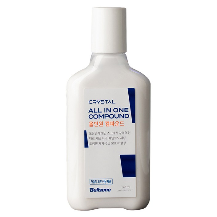 불스원 크리스탈 올인원 컴파운드, 140ml, 1개