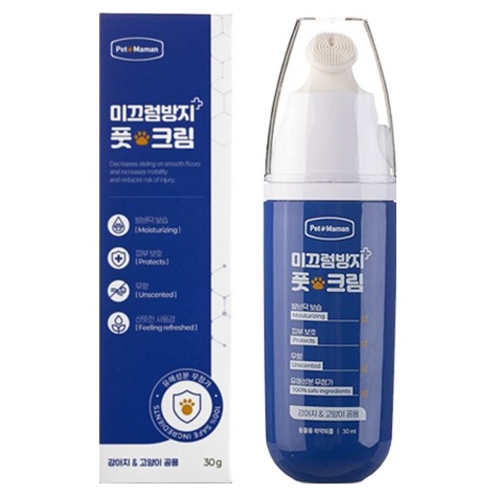 펫또마망 강아지 미끄럼방지 풋크림 보습제, 1개, 30ml
