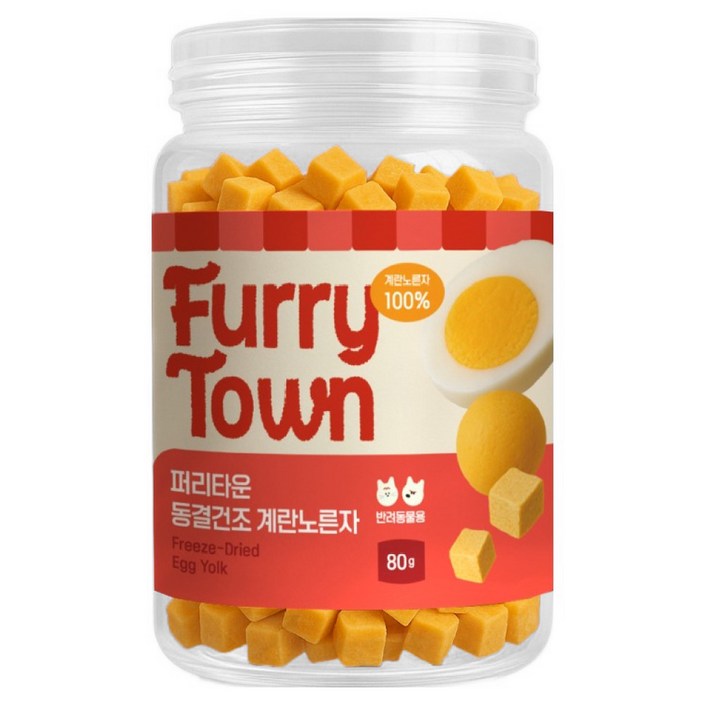 퍼리타운 반려동물 동결건조 고기 간식, 80g, 1개, 계란 노른자