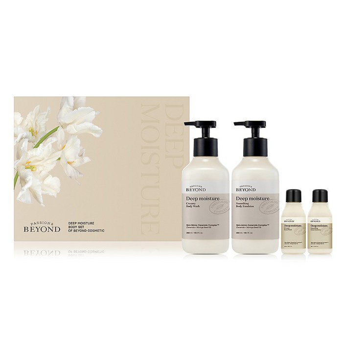 비욘드 딥 모이스처 바디케어 2종 세트