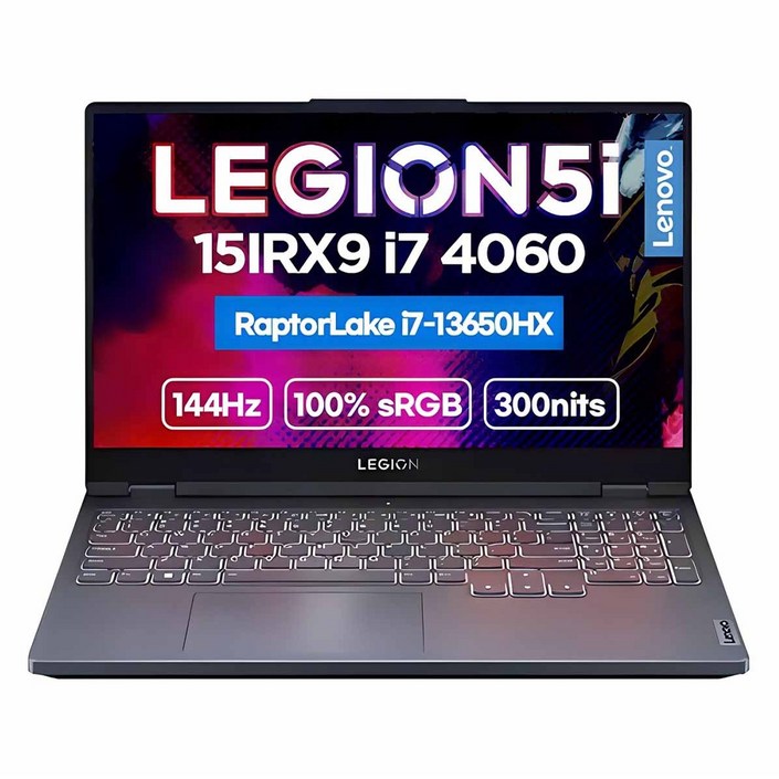 레노버 2024 리전 5i 15IRX9 코어i7 인텔 13세대 지포스 RTX 4060