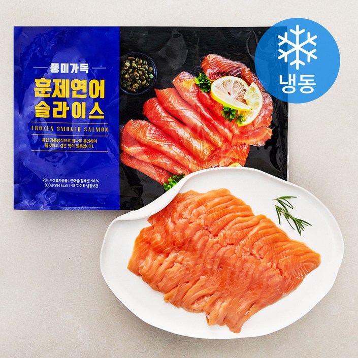 [로켓프레시] 훈제연어 슬라이스 (냉동)