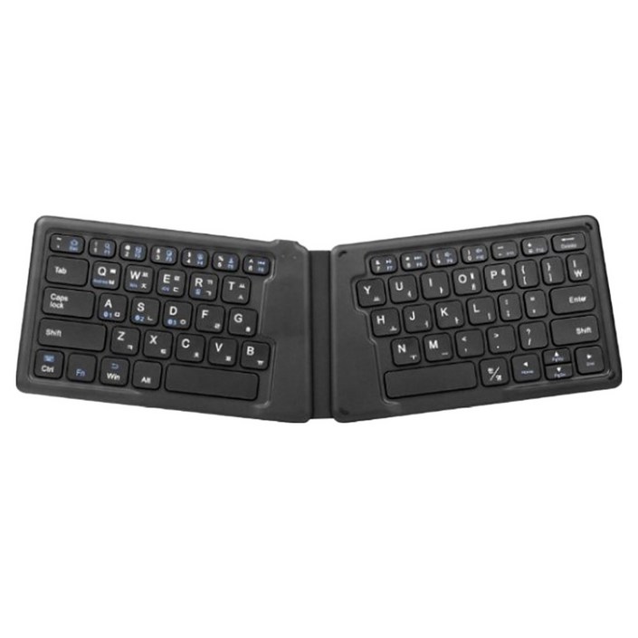 트렌잇 2단 접이식 블루투스 무선 키보드