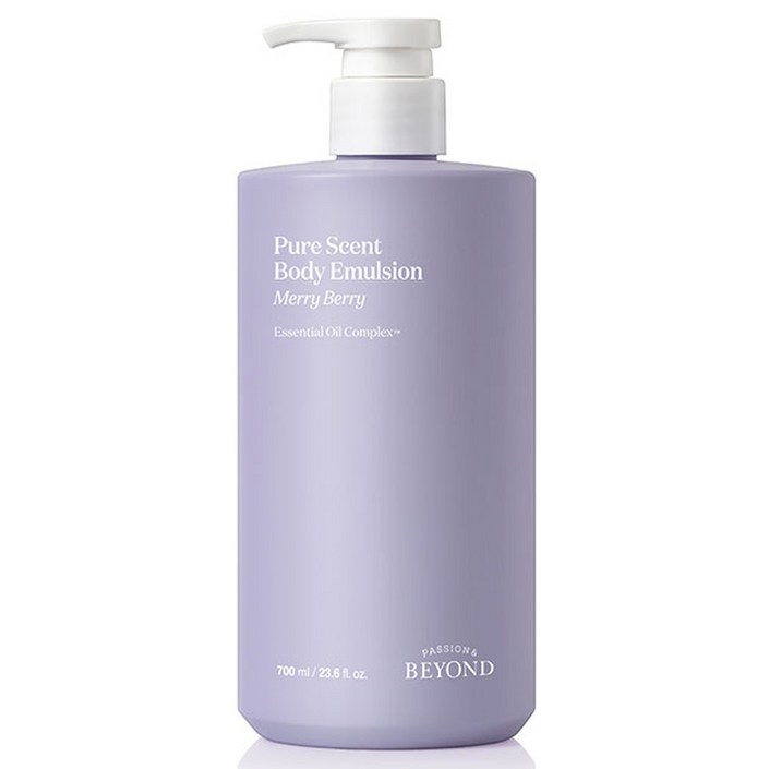 비건라이프 비욘드 퓨어센트 메리베리 바디에멀전