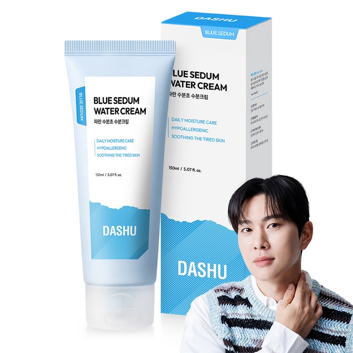 다슈 파란 수분초 수분크림, 1개, 150ml