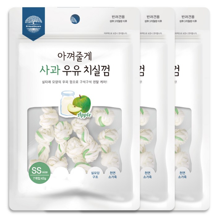 아껴줄게 치실 강아지 덴탈껌 7개입, 사과 우유, 42g, 3개