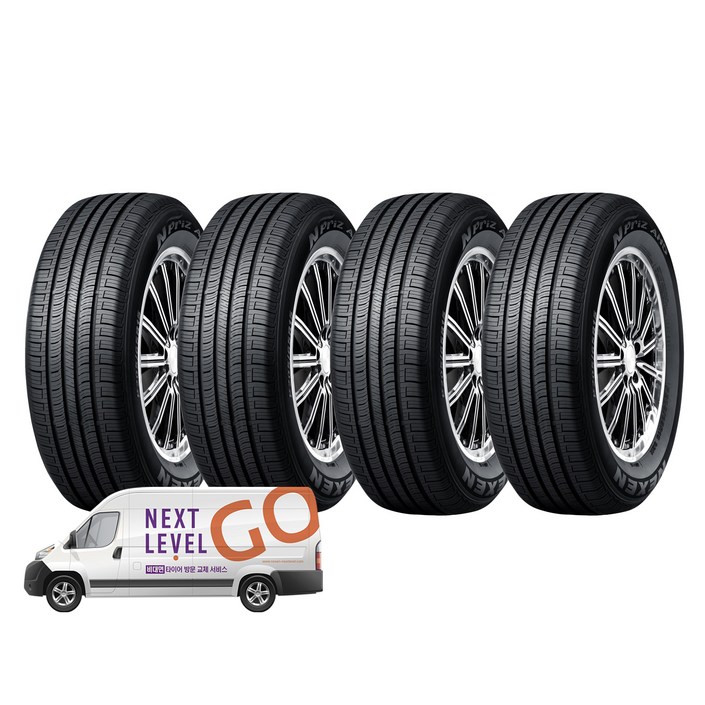 넥센타이어 엔프리즈 NPRIZ AH5 155/65R13
