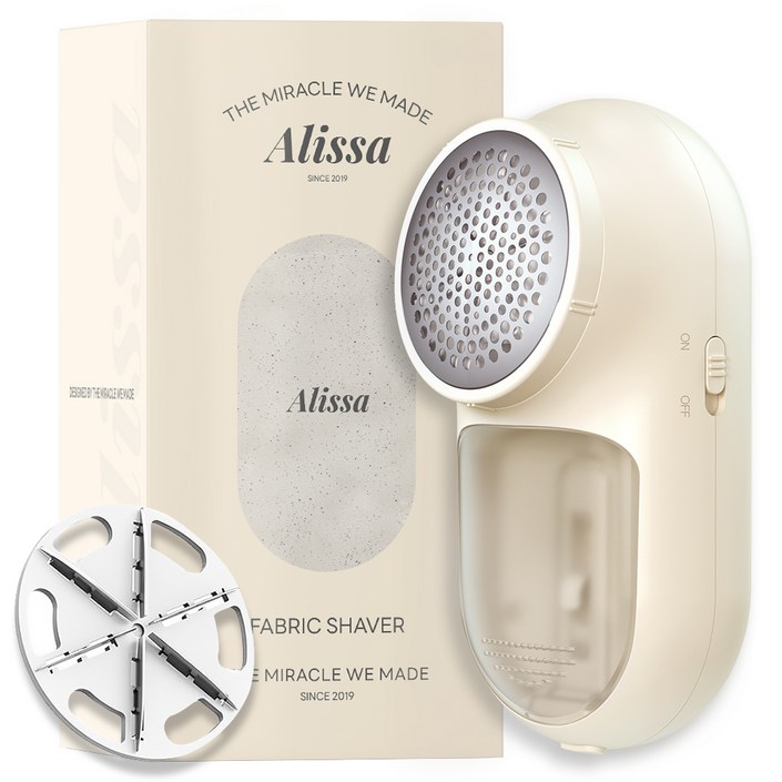 알리사 휴대용 충전식 만능 6중날 보풀 제거기