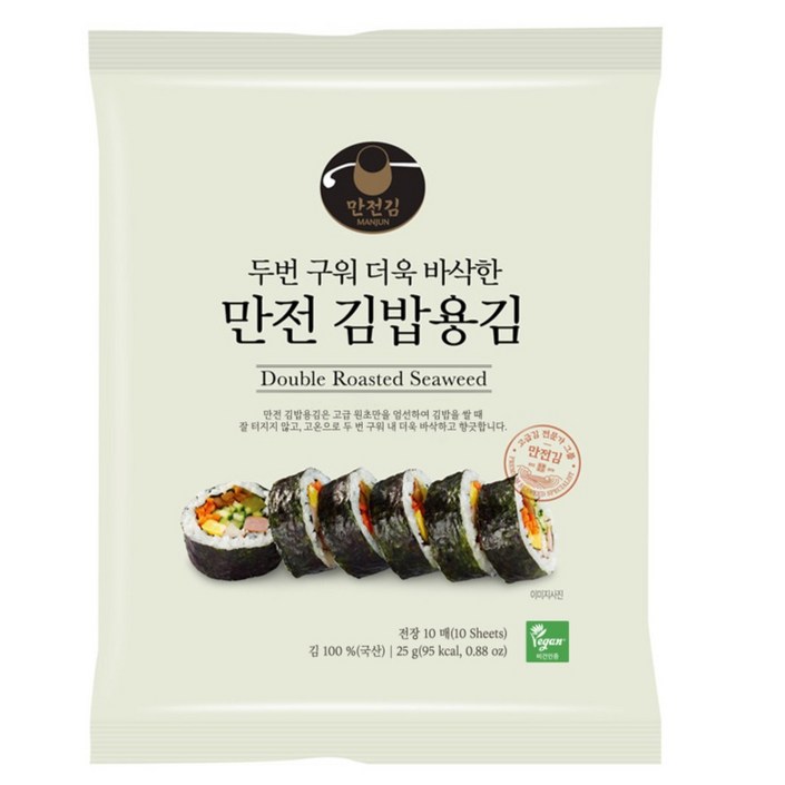 만전김 두번구운 김밥용김 10p