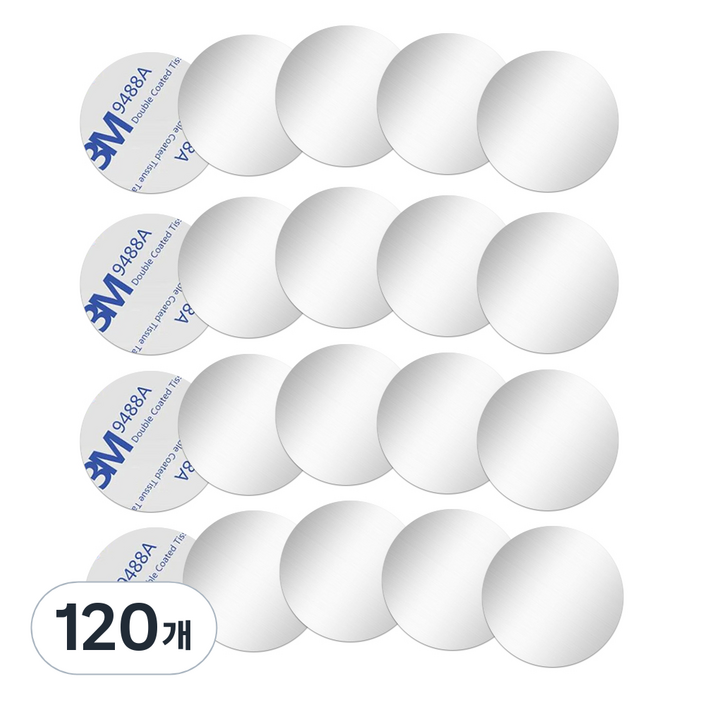 808 휴대폰 마그네틱 후면부착 원형 자석 다용도 거치대, 120개, 단일색상