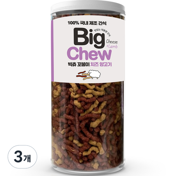 반려동물 빅츄 꼬불이 치즈양고기 900g, 치즈  양고기 혼합맛, 3개
