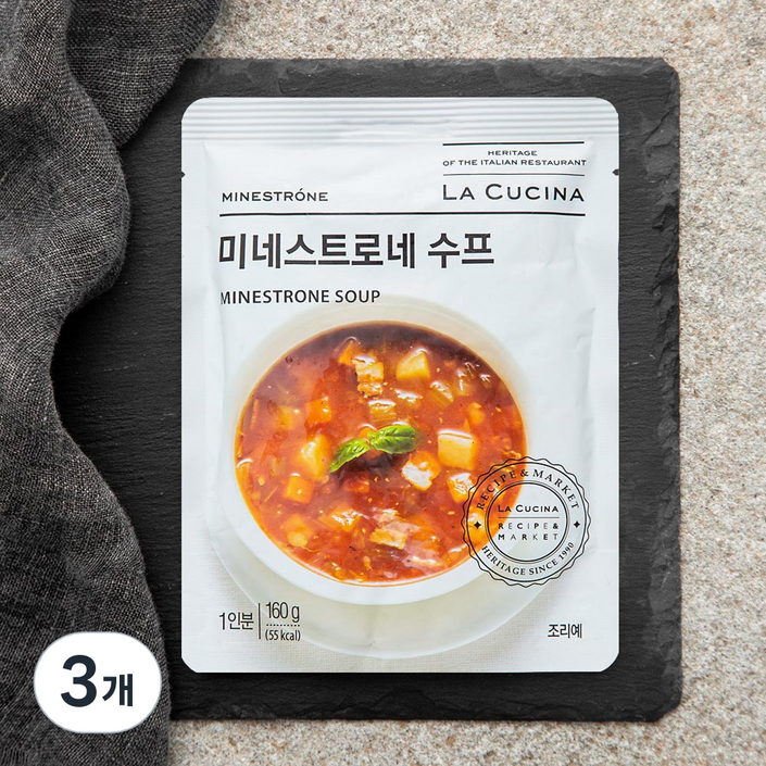라쿠치나 미네스트로네 스프 (냉장)