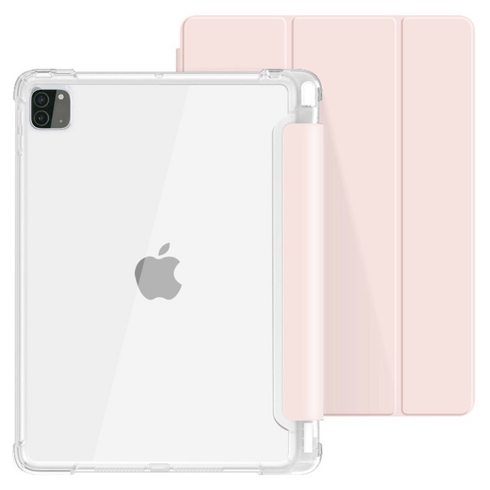 모조리 태블릿 스마트펜슬 수납 케이스, 핑크샌드, 1개