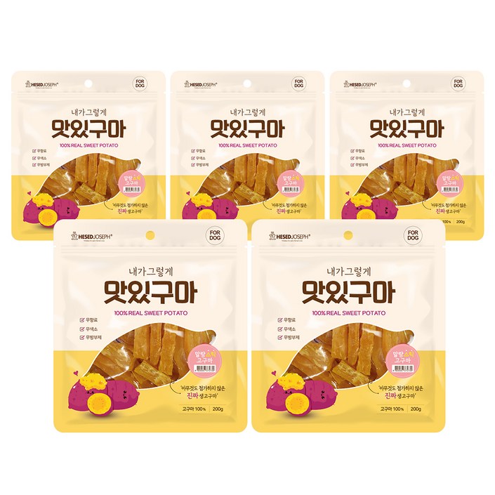 헤세드요셉 강아지 맛있구마 간식 스틱, 고구마, 200g, 5개