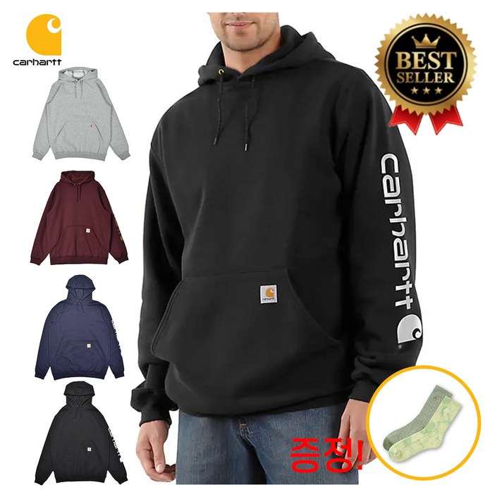 칼하트 후디 레터링 시그니처 롱 슬리브 로고 후드티셔츠 KSCHT203 사은품증정