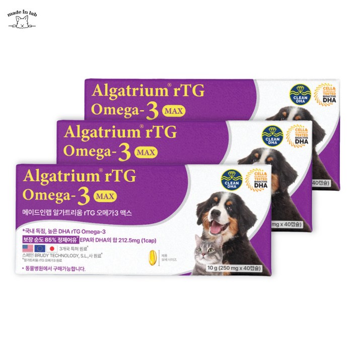 메이드인랩 강아지 영양제 고양이 오메가3 순도85 알가트리움, 3박스, 오메가3, 40정