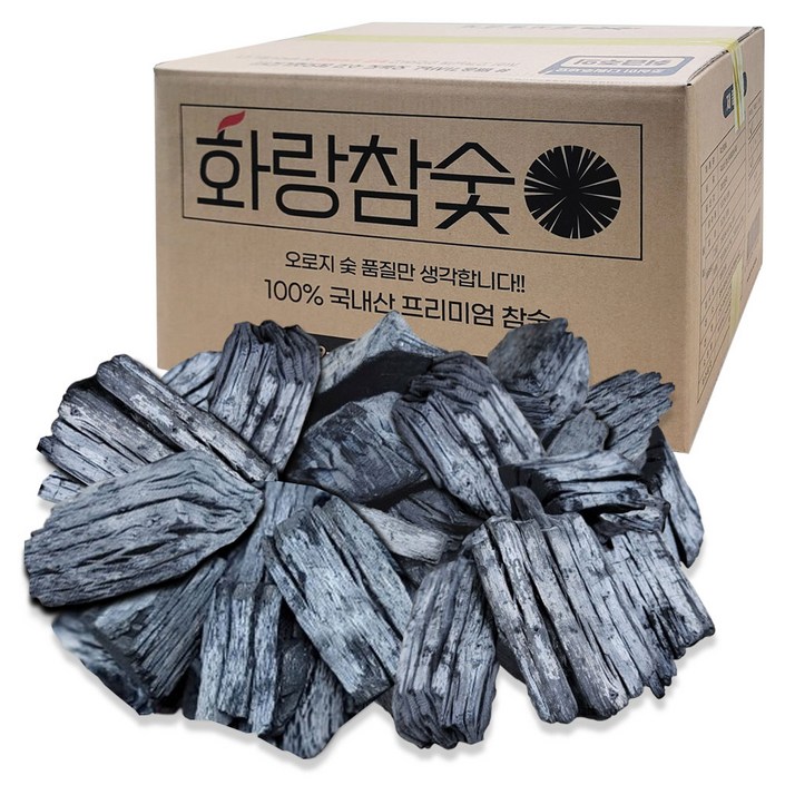 화랑 국산참숯 백탄중사이즈 대용량 벌크포장 바베큐숯