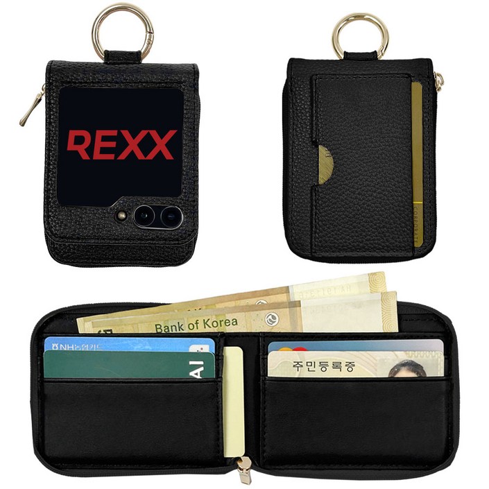 렉스지퍼링 플립 다이어리 케이스