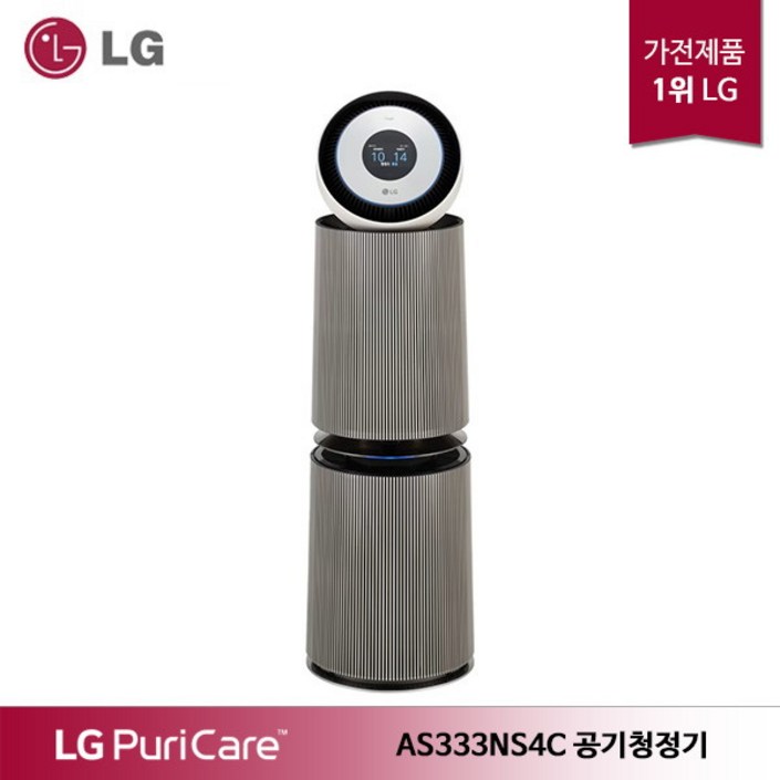 [LG전자] LG 퓨리케어 오브제컬렉션 360 공기청정기 AS333NS4C 샌드베이지 7149792760