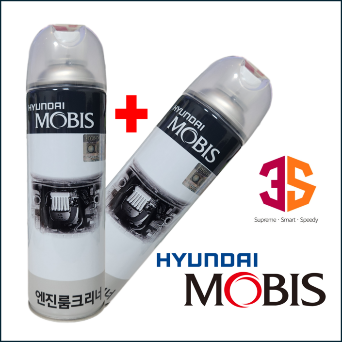 3S 쓰리에스 MOBIS 현대모비스 정품 엔진룸 크리너 550ml X 2개입